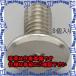 ԲġۡڸĿԲġESCO() M3x10mm/ T6 TORXإåɥ塼(8) EA949TC-33 [ZES060885]