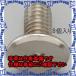 ԲġۡڸĿԲġESCO() M5x10mm/T10 TORXإåɥ塼(8) EA949TC-52 [ZES060890]