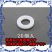 ԲġۡڸĿԲġESCO() M14/15.0x30.0x2.5mm ʿå㡼(ʥ/20) EA949ZA-142 [ZES061415]