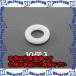 PۡԲġۡڸĿԲġESCO() M20/21.0x37.0x3.0mm ʿå㡼(ʥ/10) EA949ZA-202 [ZES061422]