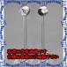 PۡԲġۡڸĿԲġESCO() 180mm(25mm)󥰥֥饱å(üѡƥ쥹) EA951EJ-251 [ZES062659]
