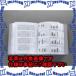 ԲġۡڸĿԲġESCO() [172]ץ󥰥å(ƥ쥹) EA952SG [ZES063839]