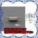 PۡԲġۡڸĿԲġESCO() 10.0x0.8 / 31.7mm ץ(ƥ쥹/5) EA952SG-201 [ZES064000]