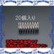 ԲġۡڸĿԲġESCO() 3.0x0.29/ 9.0mm ץ(20) EA952VC-9 [ZES064234]