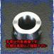 ԲġۡڸĿԲġESCO() 5x14x 6mm åȥ顼(SUS304) EA966CA-33 [ZES065187]