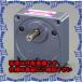 PۡԲġۡڸĿԲġESCO() 1/180 إå (6W/ܡ٥󥰥) EA968CV-180 [ZES066279]