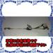 PۡԲġۡڸĿԲġESCO() 25mmx5.0m/230kg ٥Ȳ(åȼ/OD) EA982B-5G [ZES067988]
