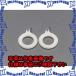 PۡԲġۡڸĿԲġESCO() 35 ߸ۥ(2) EA983G-111 [ZES068872]