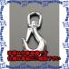 PۡԲġۡڸĿԲġESCO() 990kg ٥륢եå(ƥ쥹) EA987G-3 [ZES070824]