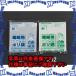 PۡԲġۡڸĿԲġESCO() 90L (ȾƩ/10) EA995AD-202 [ZES072028]