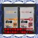 PۡԲġۡڸĿԲġESCO() 90L (Ʃ/10) EA995AD-227 [ZES072040]
