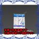 PۡԲġۡڸĿԲġESCO() 260x380mm ݥ(ɳ/1000) EA995AD-95 [ZES072009]