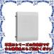 PۡԲġ칩 FTP10-2535A (FRP ƣңмܥå [OTH12284]