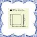 ̤蹩 MSB-M2FB 1 ֥󥯥С ⡼ѥåܥå ۥƥ  [MR07342]