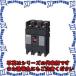 PۡԲġ칩 NE402AF 2P 300A åȥ֥졼ť꡼ [OTH13926]