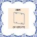 ̤蹩 OF-12P2-FT2 10 ץ奫С [MR08304-10]