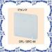 P̤蹩 OFL-12PC-M 10 Ʃ奫С [MR08520-10]