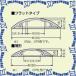 ԲġۡڸĿԲġ̤蹩 OP4L-230 1 若⡼롦  OP4L 2m Ĵ30 [MR09182]
