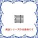 ߥʥ ݥꥯå ۡ륽 å 38mm PCF038C [MYN001142]
