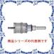 ��P�ۥߥ�ʥ� �ݥꥯ��å� ����ۡ��륽�����å� ���ȥ졼�ȥ���� �����80mm PCF080 [MYN001109]