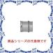 Pۥߥʥ ݥꥯå ۡ륽 å 120mm PCF120C [MYN001178]