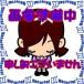 �~���i�K �|���N���b�N �K���o�E�b�h�R�A�p�Z���^�[�h���� �n�C�X  PCGWCD225 [MYN000432]