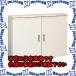 PۡԲġۡڸĿԲġ۲¼ʥ ѥӥͥå POG POG 1080-20[KWM038880]