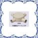 �yP�z�����H�� PVM22-4M 1�� �I�o�p�ی`�{�b�N�X [MR10744]