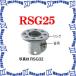 ޥץŹ ޥȻߤ RSG25-P [MP0312]