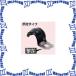 ̤蹩 SSKT-D9TC 100 ƥ󥰥ƥ쥹ҥɥ [MR15010-100]