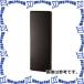  форель Pro электрик U2SWLA20(BB) бустер нет цифровое радиовещание UHF flat поверхность антенна Sky War Lee 20 элемент соответствует bronze черный [MSP000110]