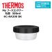 thermos ⥹ ͣաɥƥʡ ݷ 300ml KC-RA300 BK å ¸ƴ å   б б