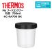 thermos ⥹ ͣաɥƥʡ ݷ 700ml KC-RA700 BK å ¸ƴ å   б б