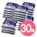 Life-do.Plus [30 piece collection ]li fine powerful bacteria elimination 99.9% wet wipe extremely thick type (25 sheets insertion ) LD-129 bacteria elimination hyaluronic acid combination large size extremely thick fragrance free made in Japan 