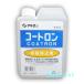 �R�[�g���� �ѓd�h�~�� �^�L���� 1000ml