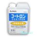 �R�[�g���� �ѓd�h�~�� �^�L���� 1000ml 12�{