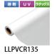 [ˡ�Ͱ��Υ�] �������ӥ��졼��CR LLPVCR135 1370mm��50M �� ������ ���졼�� ��Ǵ�� ����Υ ��ξ��