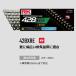 RK JAPAN 륱ѥ 428XRE-120L 428-120 STEEL  RK