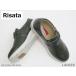 SALE / Risata Lisa -ta7284 легкий ремень имеется широкий туфли без застежки casual La обувь KAKI 22.5cm~24.5cm <27%OFF>