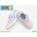 SALE / IFMEifmi-20-5312tage Hunter рукоятка сила движение Fit чувство Kids G обувь PK фиолетовый 15.0cm~19.0cm<30%OFF>