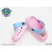 SALE / PAW PATROLpau Patrol 70168 Sky 2WAY очень популярный верхний ремень Kids G сандалии PK 15.0cm~18.0cm<23%OFF>