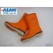 SALE / ASAHI Asahi 303 Junior 2E унисекс модный влагостойкая обувь скольжение трудно BG сапоги OR 19.0cm~24.0cm <52%OFF>