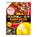  большой . еда bon карри Neo чеснок masima Shikoku . дырокол ..200g×30 шт 