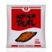 li талон университет .. для соус 500g×20 пакет 