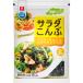 li ticket seaweeds salad salad ...80g×10 sack 