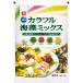 li ticket colorful seaweed Mix 100g×10 sack 