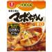 li талон китайский 100 выбор mabo Chan ..100g×60 коробка 