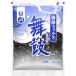 li ticket seaweed Mix Mai hand drum 100g×10 sack 
