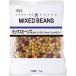  пупс .... Mix beans 1kg×6 шт 