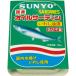  Sanyo . масло sa- DIN EO 105g×48 шт 